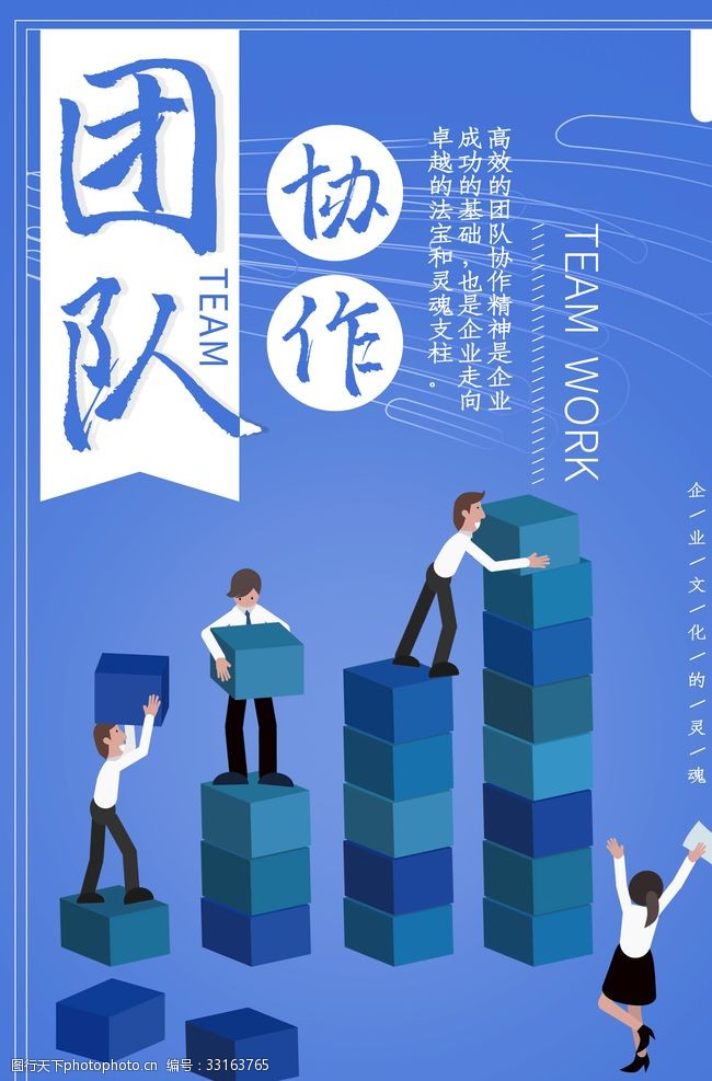 《爱因斯坦的老板》：如何管理一支由“天才”组成的团队？