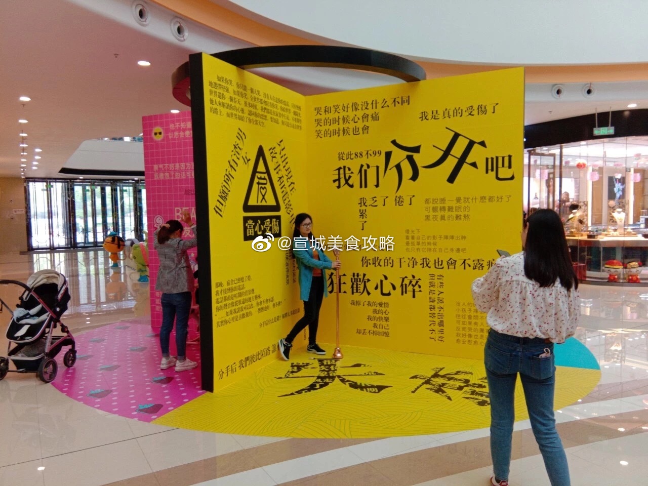 一周速览｜2025年“网聚职工正能量 争做中国好网民”主题活